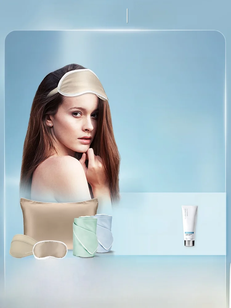 ensemble-masque-de-sommeil-et-taie-d'oreiller-confortable-aux-ions-de-cuivre-iluminage-easy-beauty-textile-anti-lumiere-pour-usage-domestique-ideal-pour-petite-amie