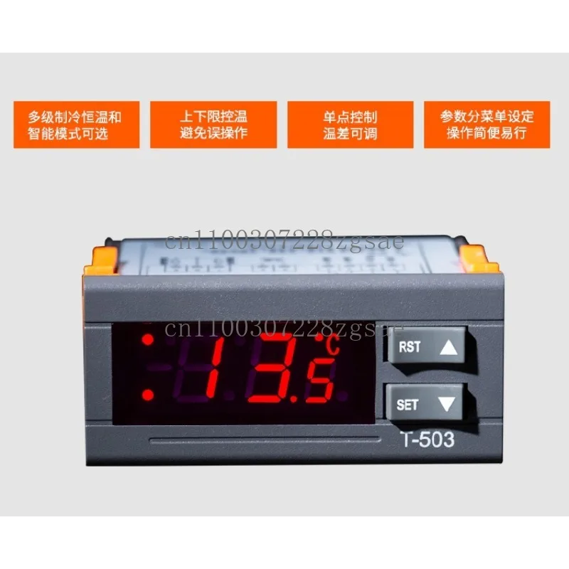 in stock Thermostat new T-503C industrial laser cutting chiller refrigerant solenoid valve control feature