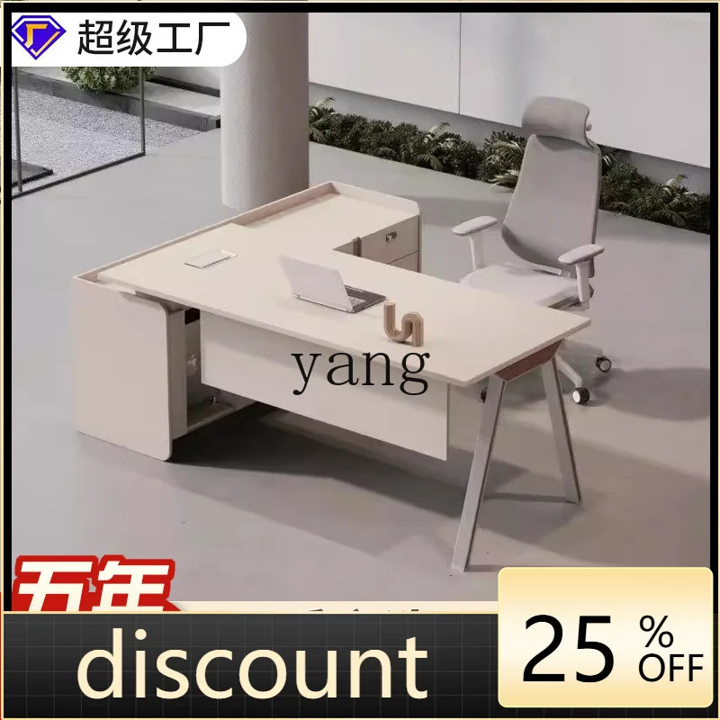 LH desk simple simple desk and chair combination President's office computer desk