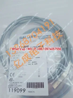 New inductive proximity switch BES01TF BES Q08ZC-POC20B-S49G