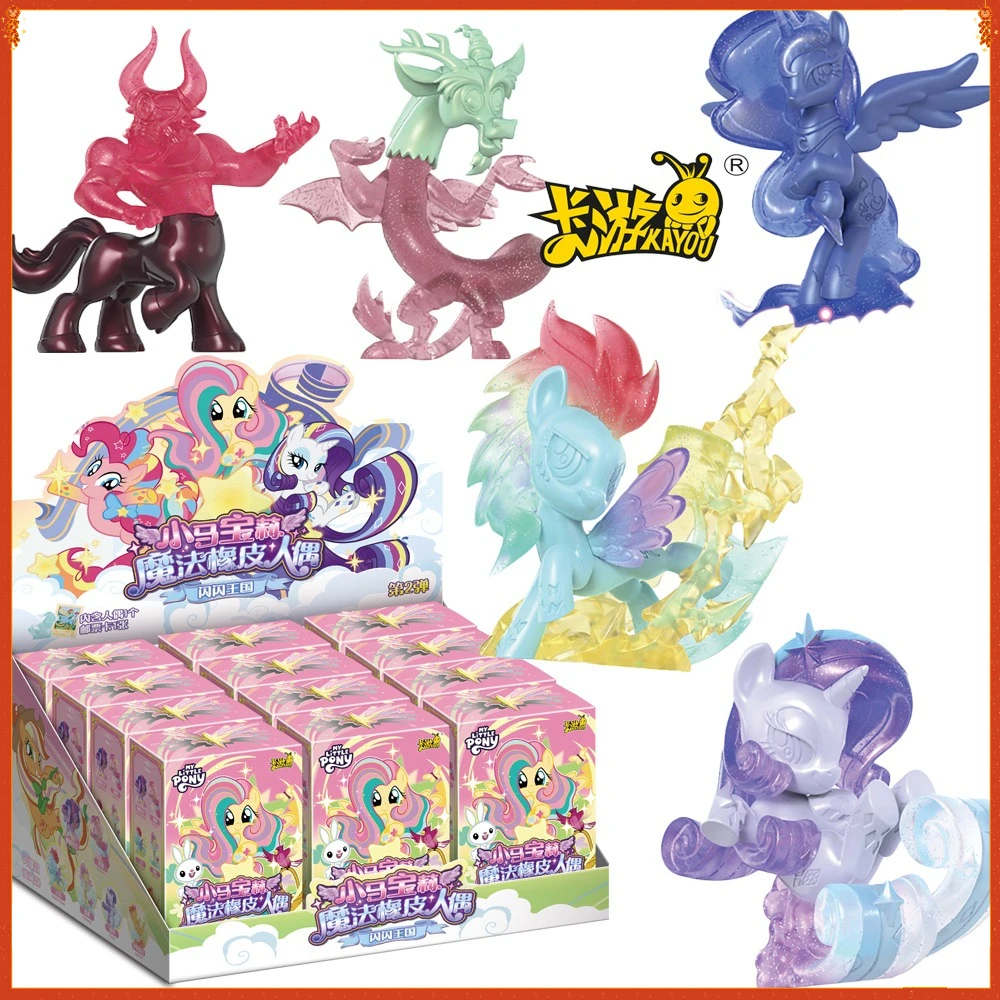 

New Kayou Genuine My Little Pony Mini Eraser Figure Blind Box Practical and Playful Model Small Toys Delightful Holiday Gifts