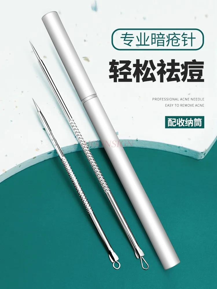 Super Pointed Acne Needle Set Fat Particle Removal Needle Scraping Blackhead Closed Double End Acne Needle