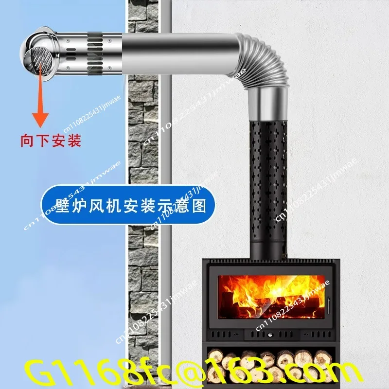 High Temperature Resistant Fireplace Exhaust Fan, Household Wood Heating Stove Pipe, Induced Draft Fan