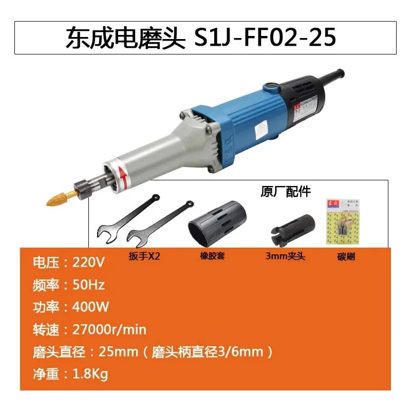 Electric grinder Mini Electric Drill For Rotary Tools Variable Speed Grinder metal surface grinding and polishing 400W 550W 750W