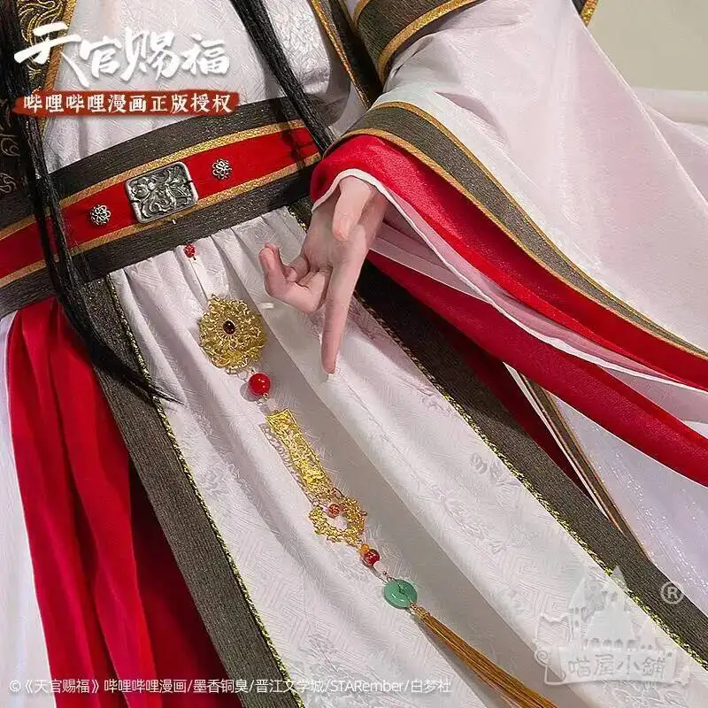 Cosplay Xie Shen Lian Yue Costume Antique Novel Tian Guan Ci Fu Platinum Peacock Cosplay Costmes Hanfu Chinese Ancient Costumes - view 4