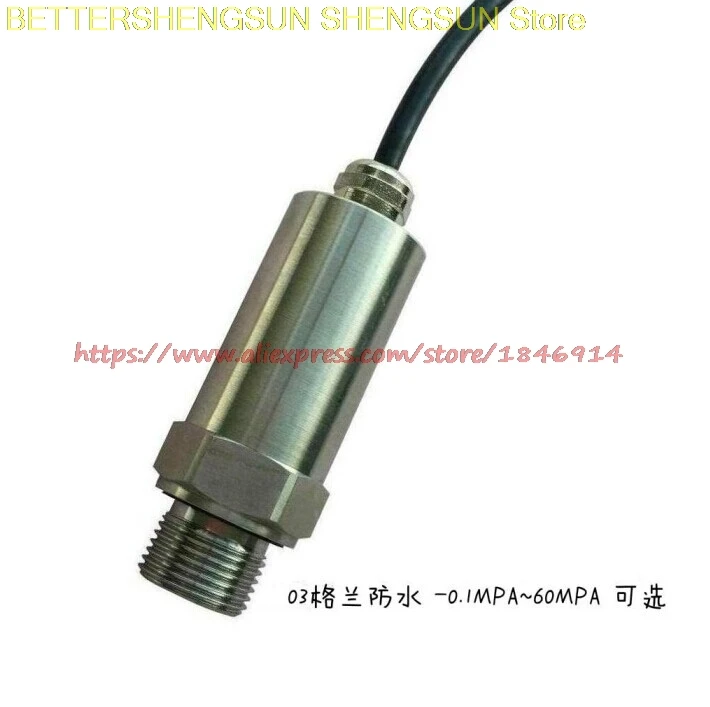 Free shipping   Waterproof pressure transducer sensor  PT210B 4-20MA 0-10V 0-5V -0.1-60MPA