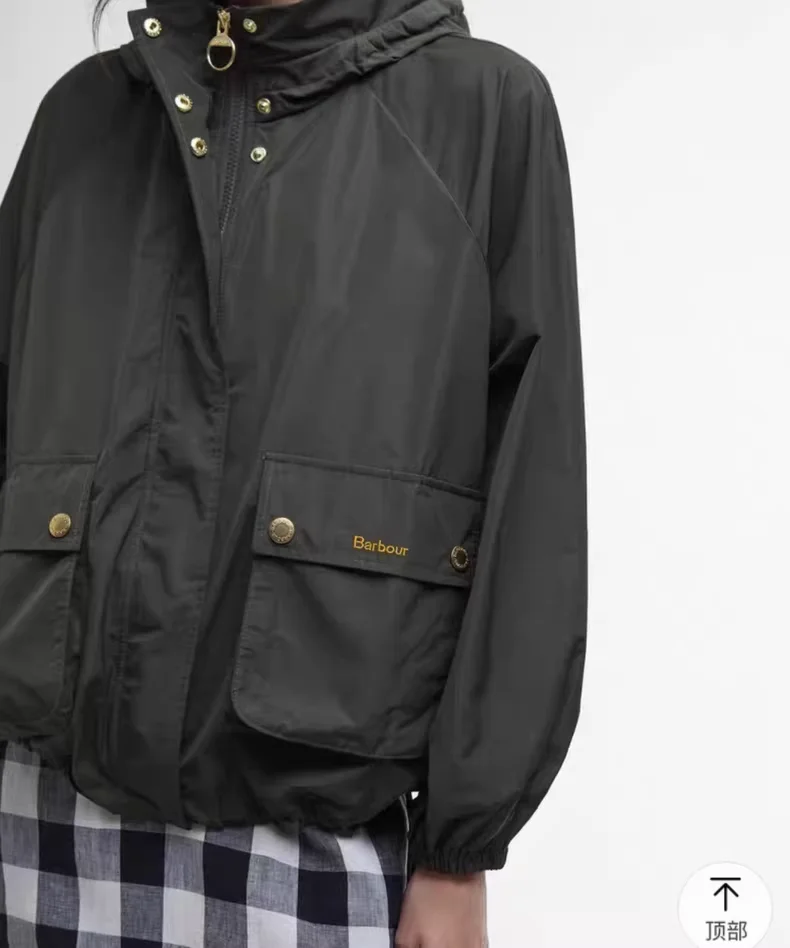 B@r MAE سترة بغطاء للرأس مقاومة للماء بدون شمع