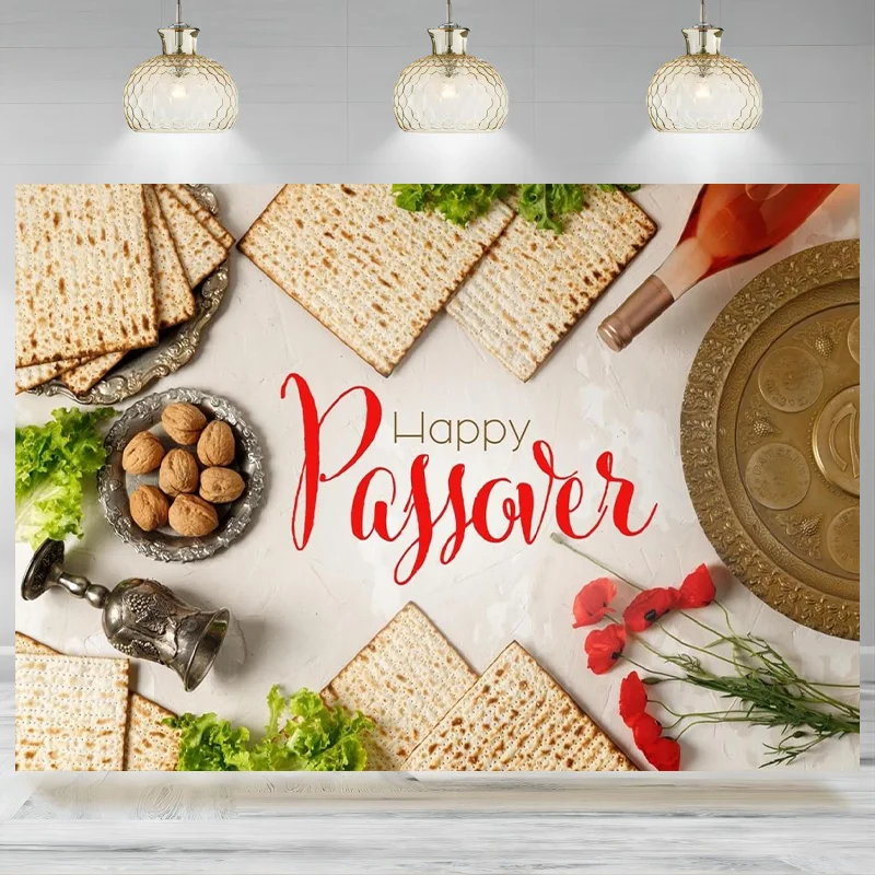 Happy Passover Backdrop Jewish Holiday Decoration Pesach Festival Wall Banner Jews Pesach Party Photographic Background Props