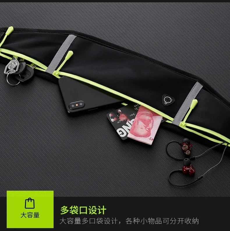 Running Mobile Phone Pocket Sports Bag Multi-function Outdoor Equipment Waterproof Invisible Ultra-thin Mini Belt Bag