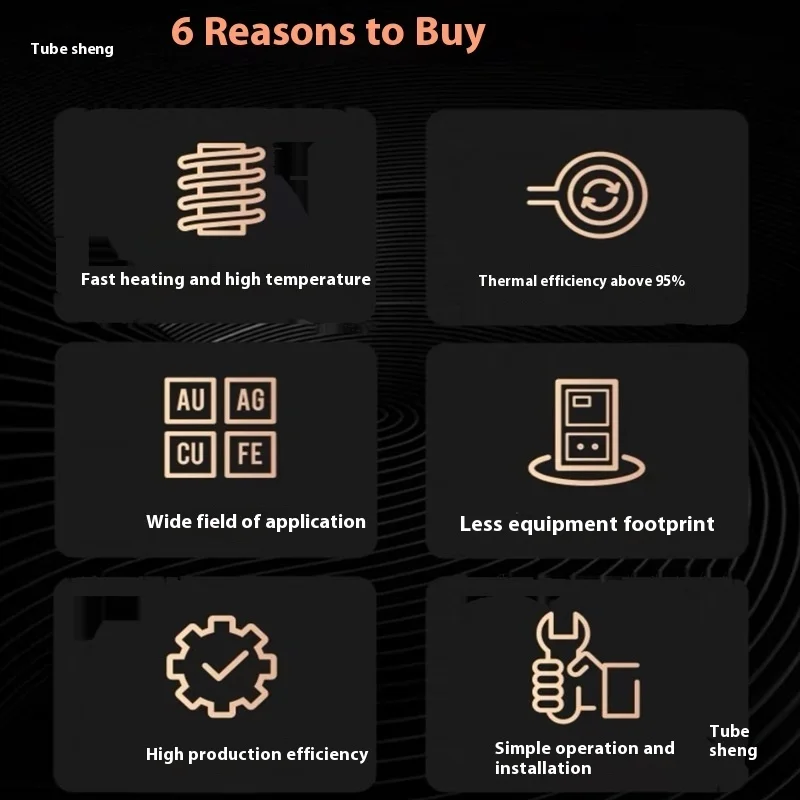 高周波誘導加熱機,金属焼き戻し,鍛造,溶解炉,小型パイプ溶接