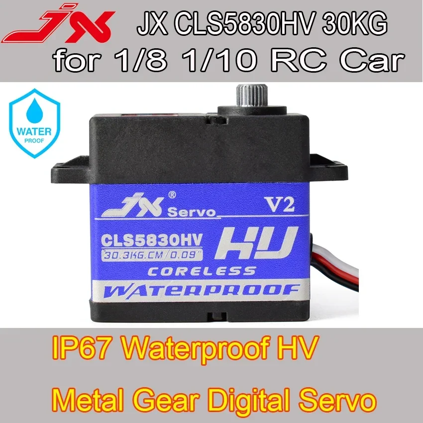 

JX CLS5830HV 30KG Large Torque HV Waterproof Metal Gear Digital Coreless Servo for RC Car Crawler, TRX4, SCX10, Boat Model,