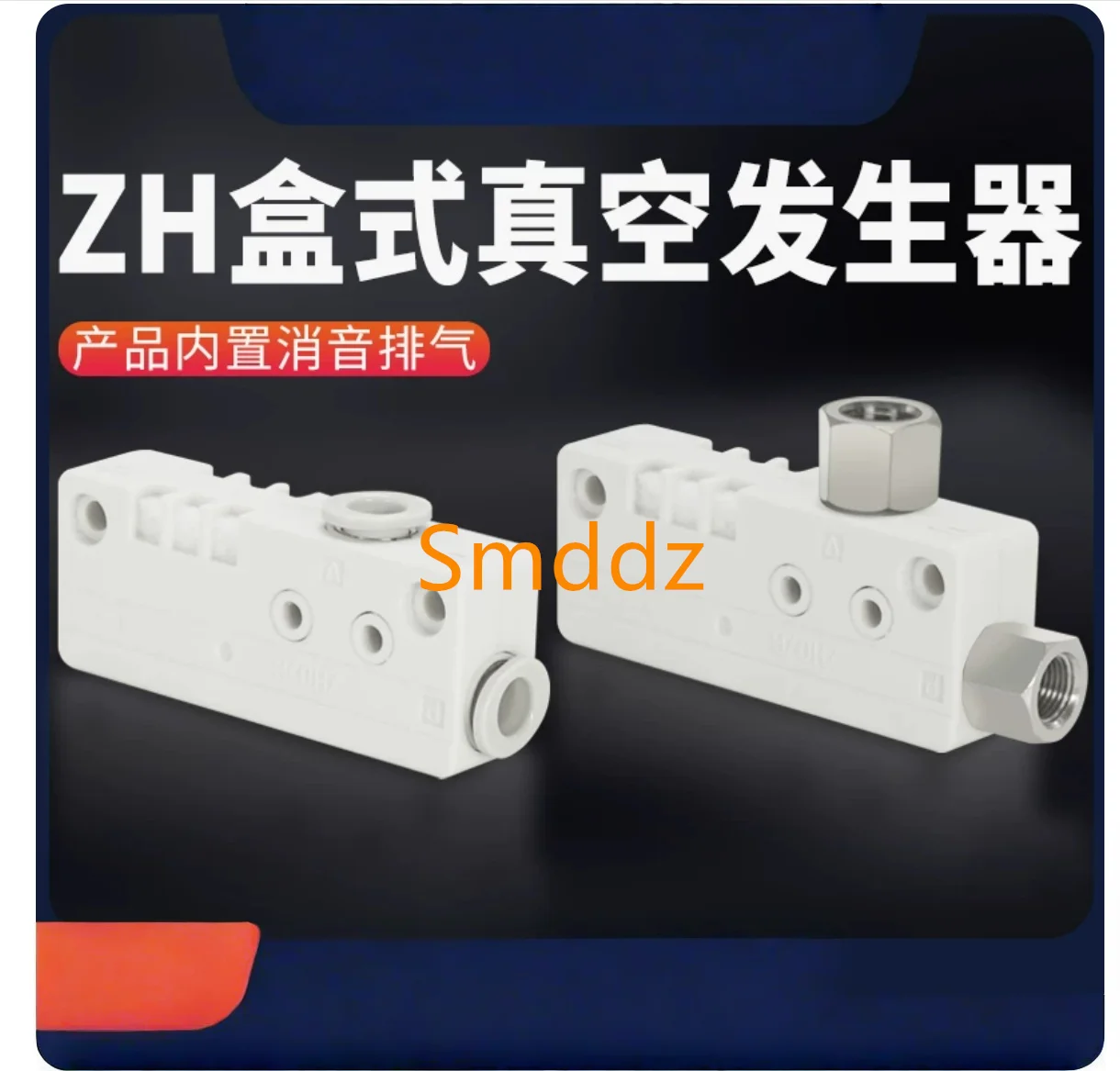 

5 pieces, ZH05DSA-01-01-01N ZH07DSA-01-01-01N ZH10DSA-01-01-01N ZH13DSA-01-02-02N ZH15DSA-02-02-03N