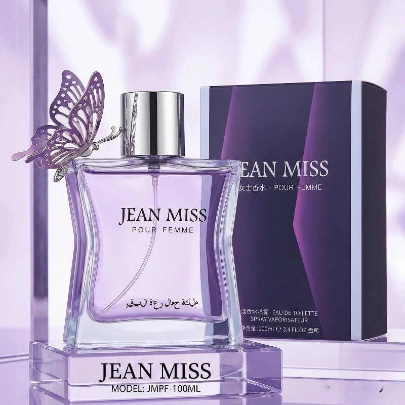 

Long Lasting Fragrance for Women Men 50ml Eau De Parfum Classic Fresh Scent Daily Use Perfume High Quality Fast Shipping