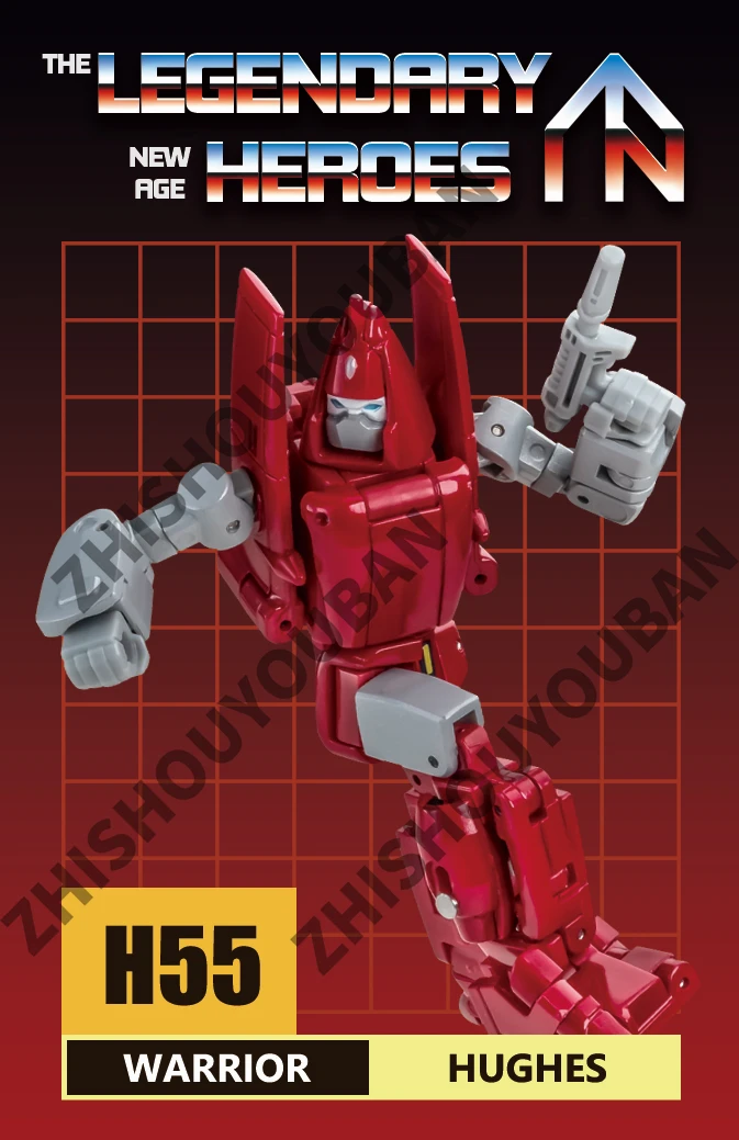 Card！Exclusive creation of character cards Diy DIY a NEWAGE NA Shape-shifting robot action figure H55 HUGHES