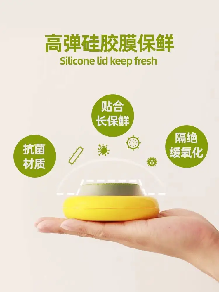 Transparent film sealed fruit crisper refrigerator Avocado lemon onion crisper Fruit storage box Vegetable and fruit crisper box