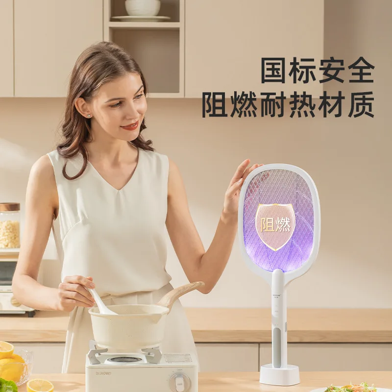 Rechargeable Electric Mosquito Swatter With UV Light, 2-in-1 Bug Zapper Racket For Home, USB Type-C Charging Base