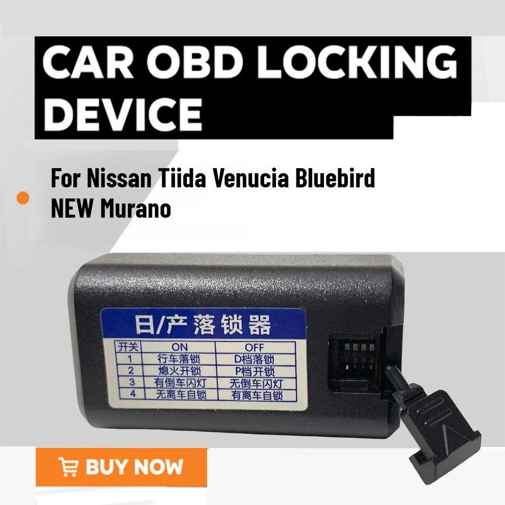 Car Door Closer Obd…