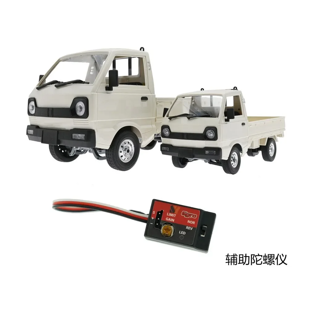 ل WPL D12 D22 D32 D42 D12 mini LDRC AE86 A86 A86P LD1801 LD1802 الانجراف مساعد الدوران جيروسكوب RC ترقية أجزاء السيارة الملحقات #6