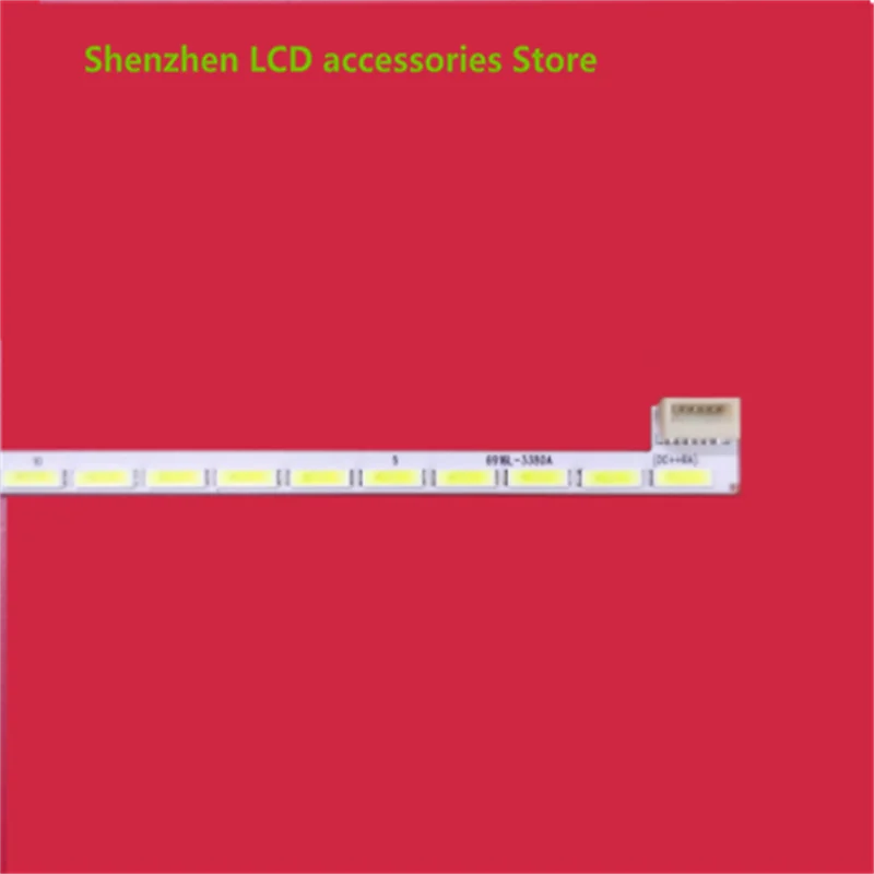 إضاءة خلفية ليد لـ 270RVY REV0.1 1669l-3380a LM270WQ5 B1 ، شريط إضاءة ، جديد