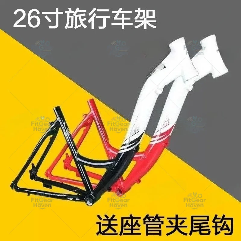 26 Inch Aluminum Alloy Man Women's Mountain Bike frame 700c Road Bike Frame Long-Distance Outing Bicycle Disc Brake Frame