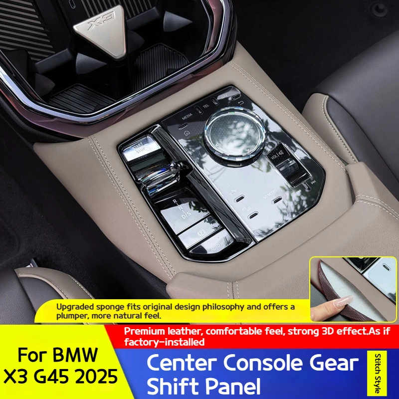 For BMW X3 G45 2025 Car Central control gearshift panel gear position Seamline coverings for car interior decoration accessories