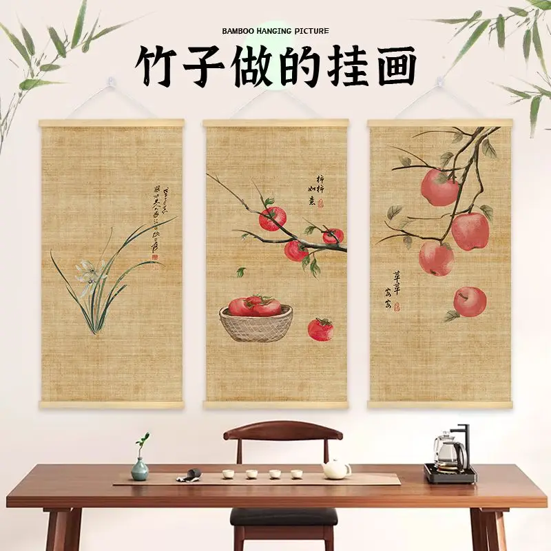Chinese Bamboo Scroll Tapestry Wall Hanging, Zen Meditation Ink Art for Tea Room Living Room House Decor​