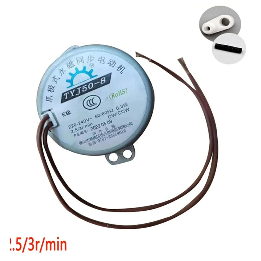 1 PCS TYJ50-8 220V-240V 2.5/3r/min 50/60Hz 0.3W Claw Pole Permanent Magnet Synchronous Motor for Midea Electric Fan Shaking Head