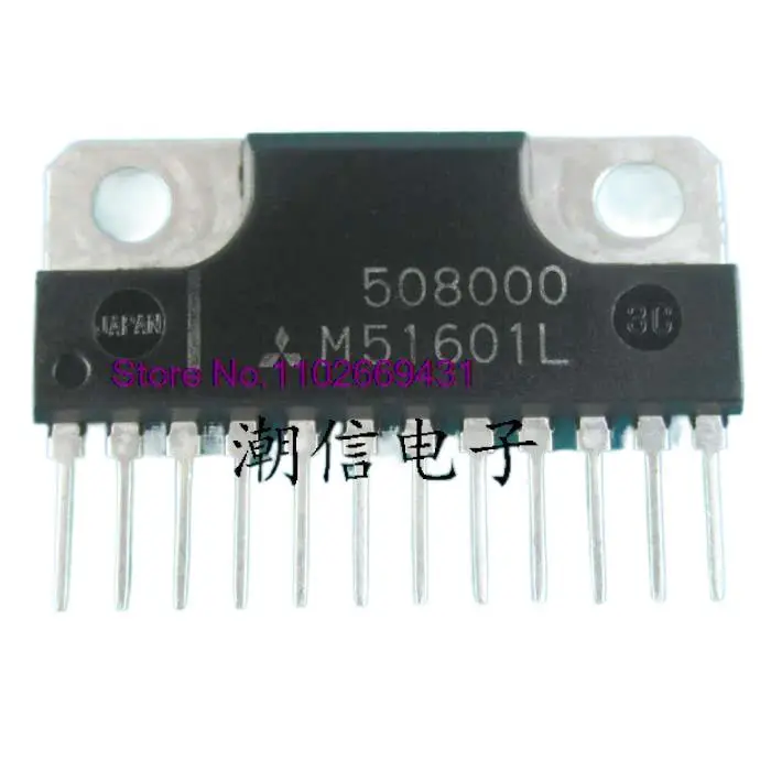 

5 шт./лот M51601L IC Original, в наличии. Power IC