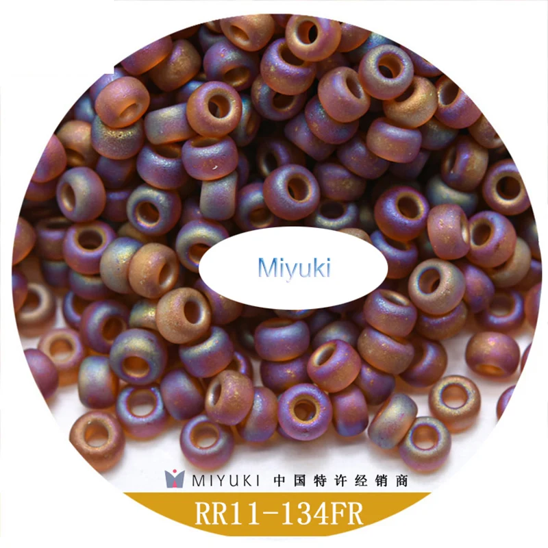 JP(Origin) Magic Color Miyuki Glass Seed Beads  11/0 2mm Beads for Jewelry Making Things To Make Bracelets