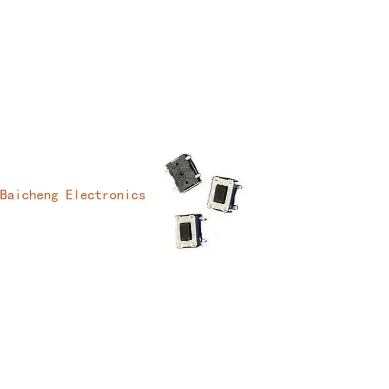 10PCS PT-007-B12BT patch 4-pin 4 * 5.7 * 2.5 touch button micro switch