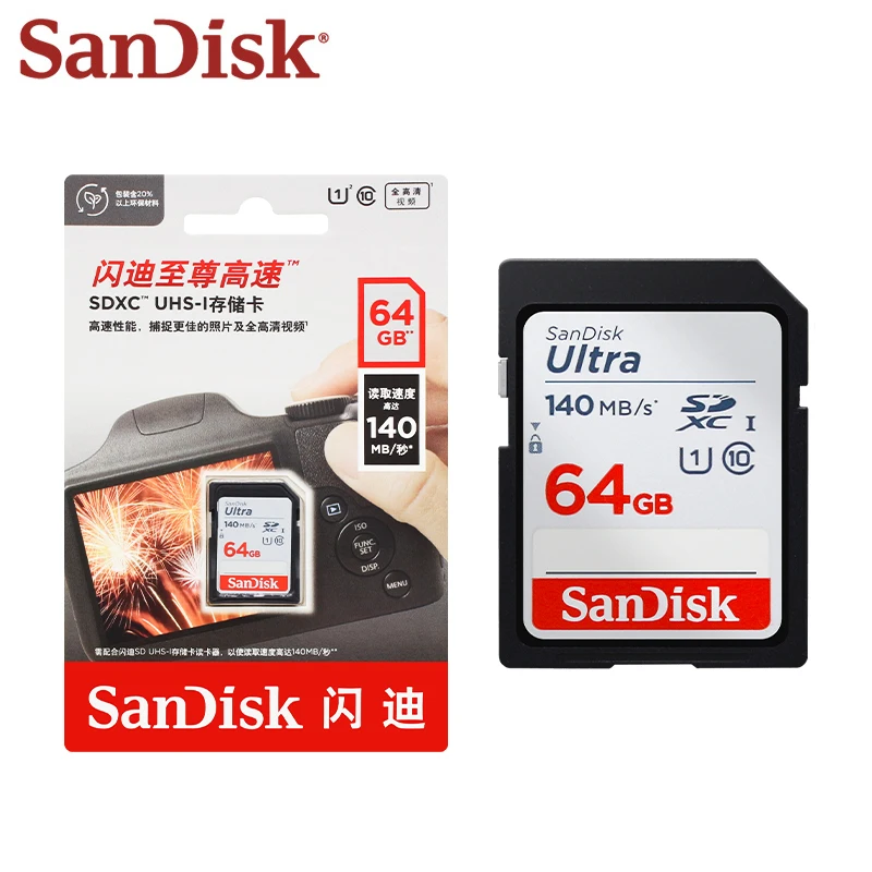 Thumbnail 3 - #7 Compare Flash Memory Cards Before You Buy