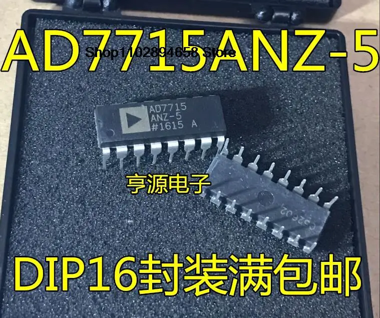 

5PCS AD7715 AD7715AN-5 AD7715ANZ-5 DIP