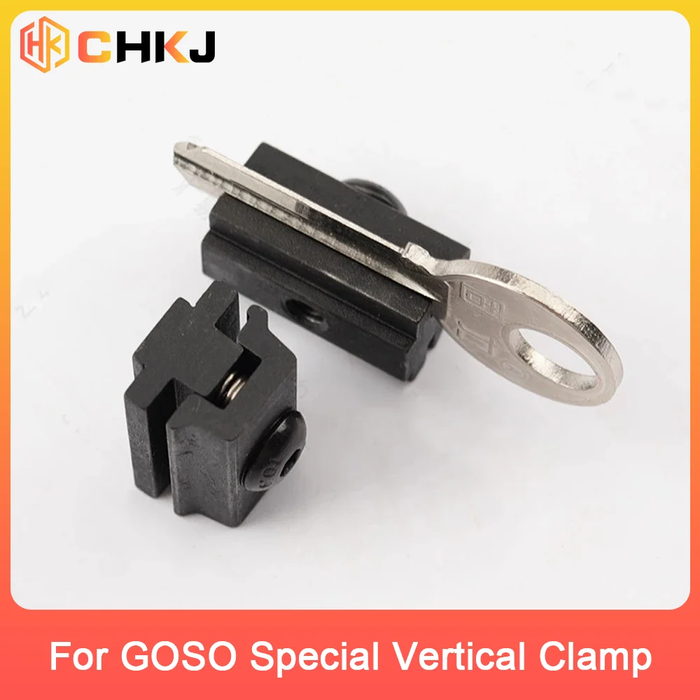 CHKJ For GOSO Special Vertical Clamp Auxiliary With Tooth Opening Double-sided Tooth Fixture Locksmith Tool High Quality