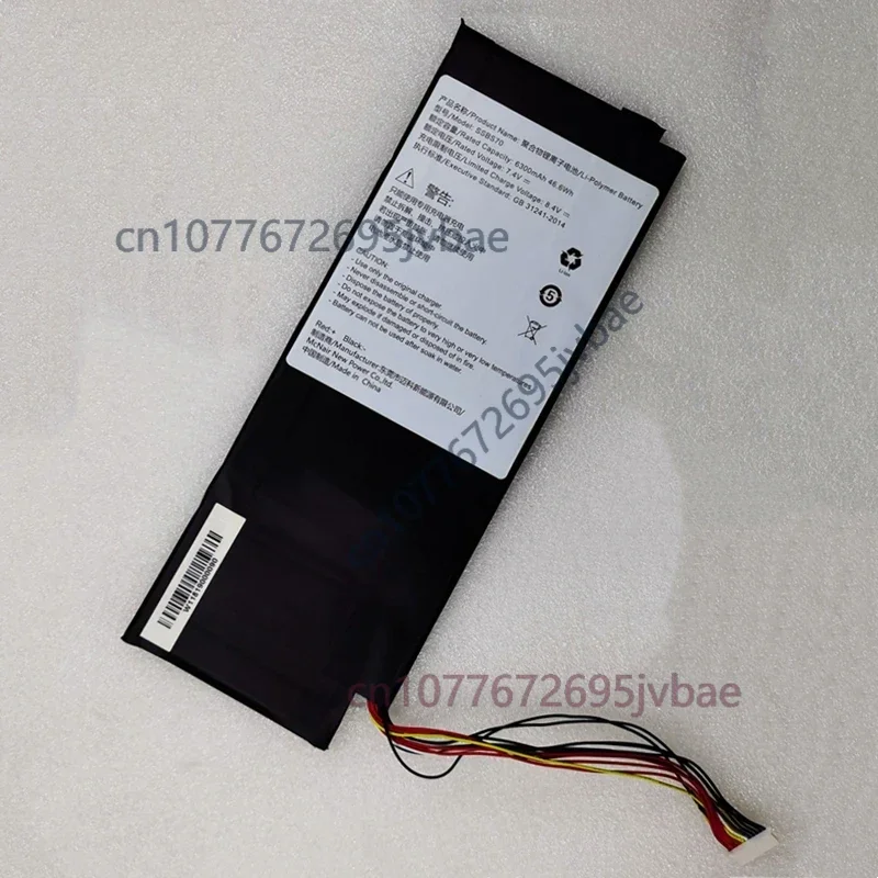 For Kruger&Matz EXPLORE KM1511 SSBS70 ICP595370P-2S2P NX500L-2S2P-6300mAh Laptop Battery Fo Hasee X5 SI5S1 CP5S2 KL752 HL502
