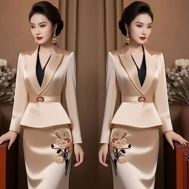 Lnsozkdg Champagne Color 2 Piece Sets Women 2024 Fashion Office Ladies Folds Slim Long Sleeve V Neck Blazers Casual Skirt Suits