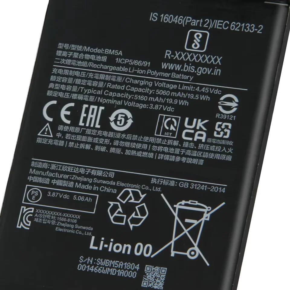 Producción 2025 Batería de repuesto BM5A para Xiaomi Redmi Note 11 Pro+ Note 11 Pro Note11 Pro+ BN5C BP47 6