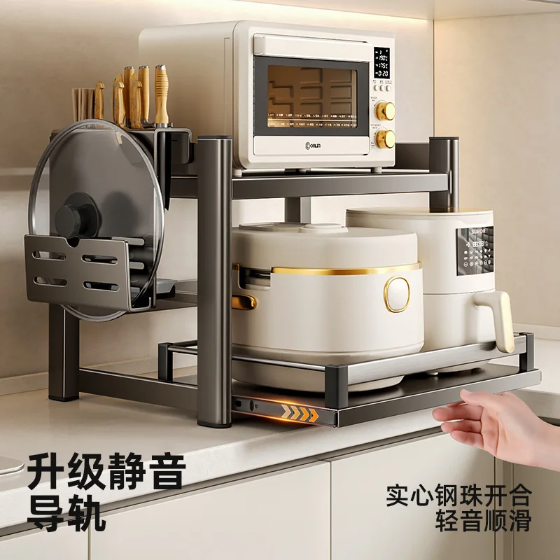Kitchen Microwave Oven Shelf Household Countertop Multifunctional Appliances  Pull Rice Cooker Storage Rack