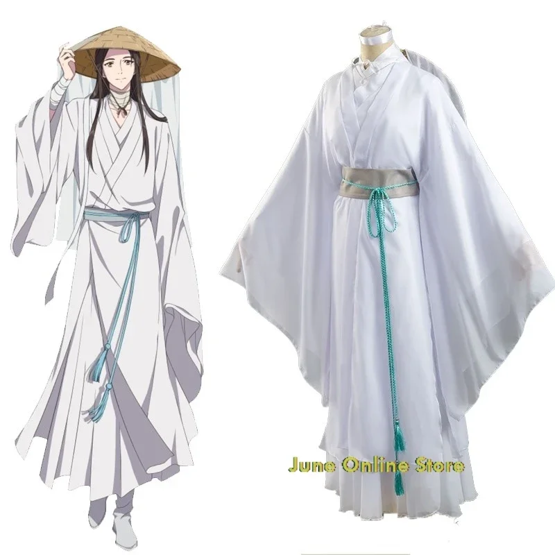 Xie Lian Cosplay Costume Wigs Tian Guan Ci Fu TGCF Xielian Hat Unisex Roleplay White Han Fu Anime Fiction Outfit Heaven Official