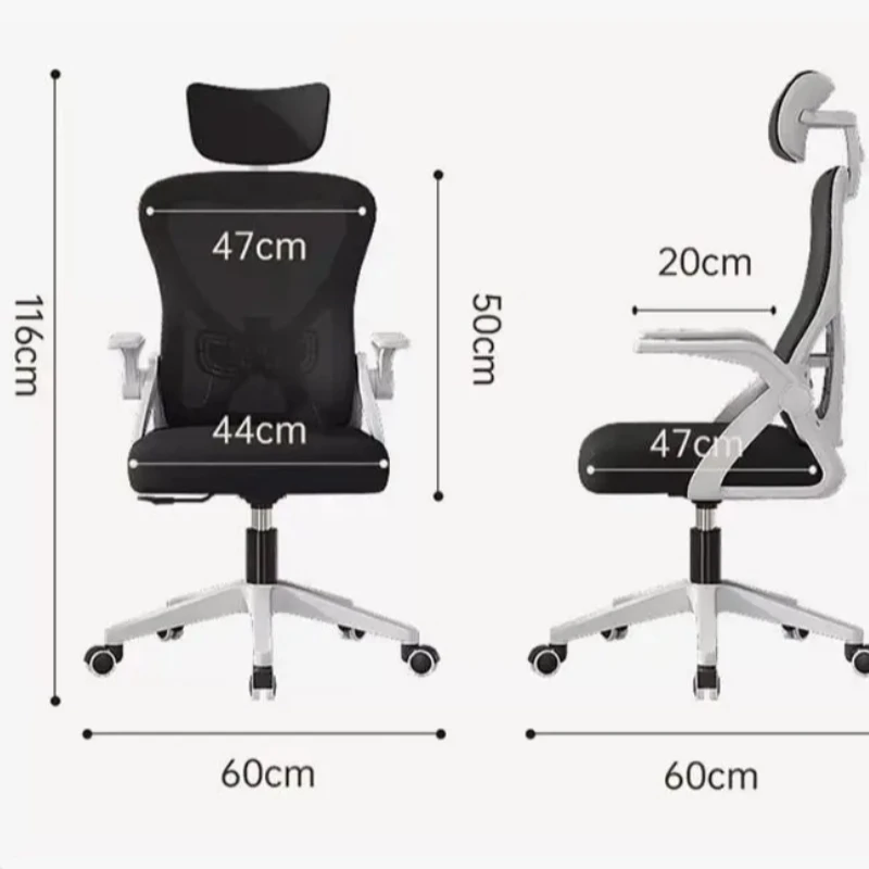 Computerstoel voor thuiskantoor Comfortabele rolstoel Ergonomische bureaustoel met lendensteun Draaibaar rollend