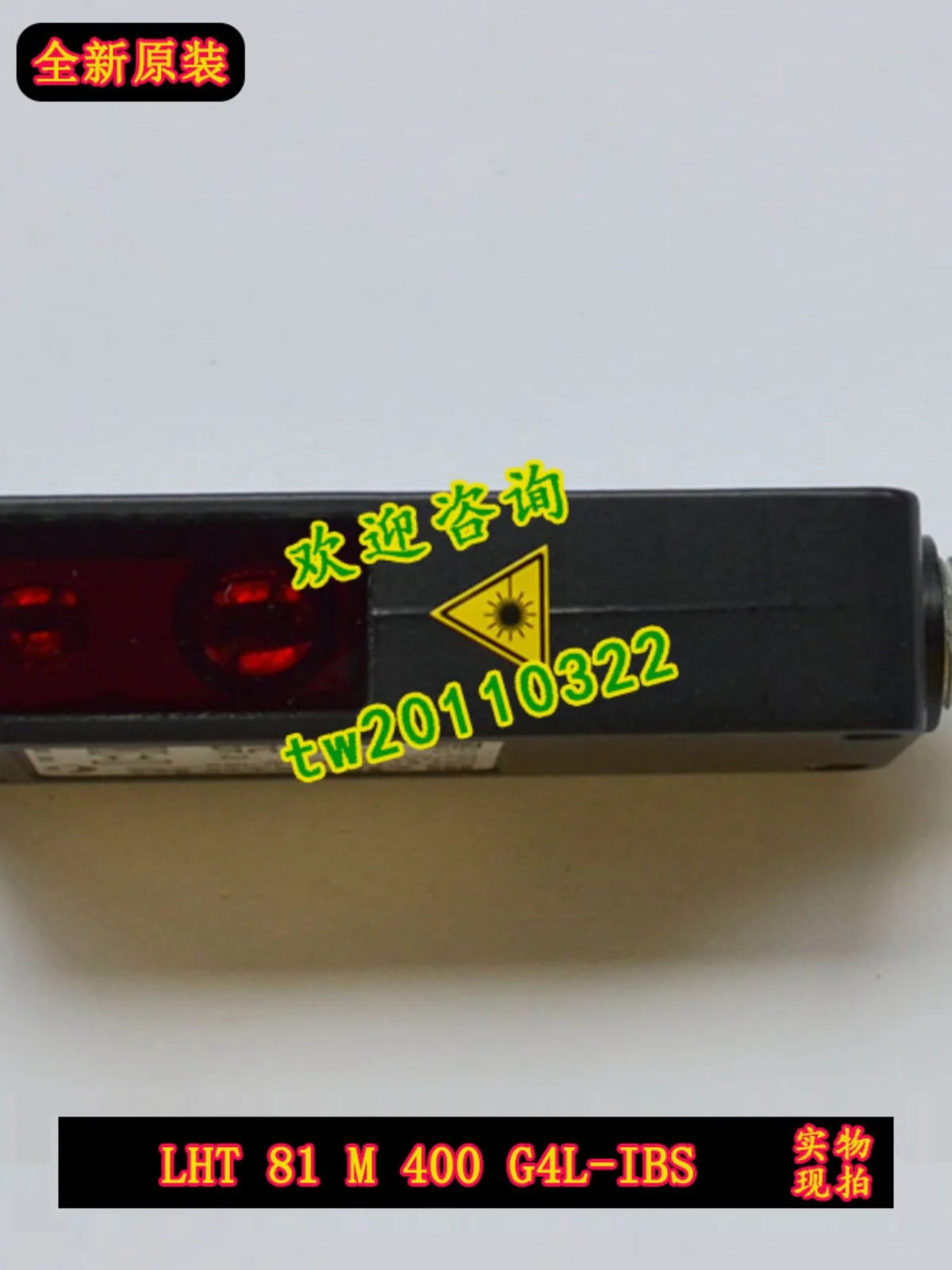 【 Import Negotiation 】 LHT 81 M 400 G4L-IBS German Deutsch Ruidi Sensor