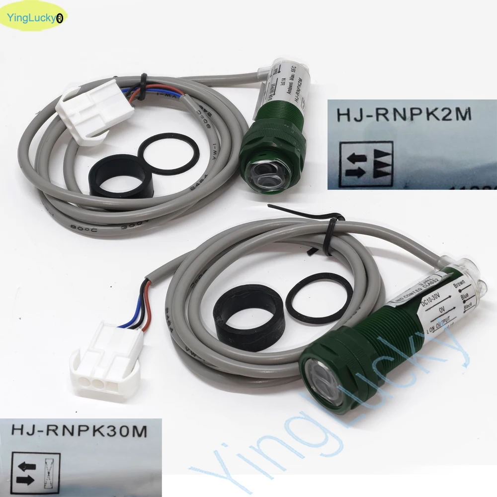 RNPK30M RNPK2M Coin Operated Basketball Machine Sensor Electric Eye Scorer Counter Arcade Game Accessories