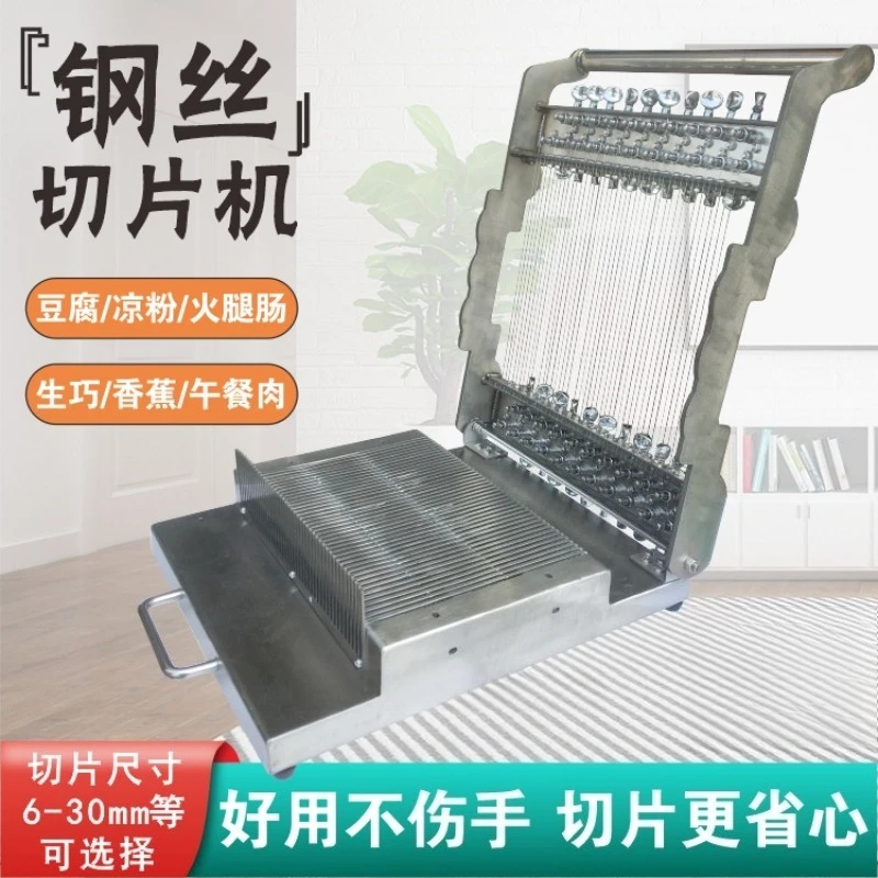 Multifunctional Slicer Hand Pressure Thickened Stainless Steel Tofu Cheese Ham Sausage Luncheon Meat Slicer