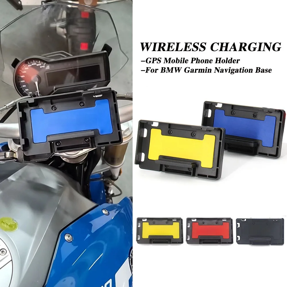 

For BMW R1200GS R1250 GS ADV Motorcycle Accessories Wireless Charging Charger GPS Phone Holder Navigation Bracket R 1200 GS