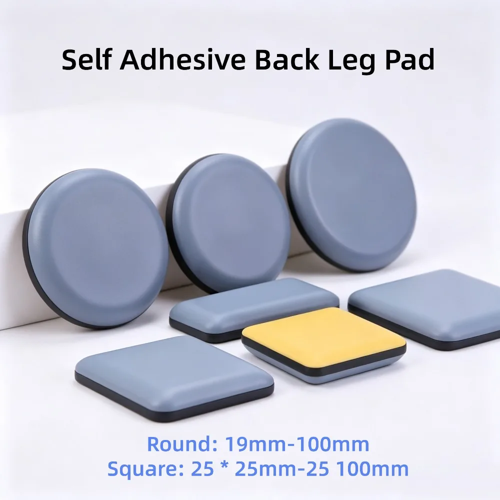 8Pcs Thick Rubber Furniture Leg Protector Pads Round Square Self Adhesive Sliding Pad Wearproof Floor Protection for Furniture
