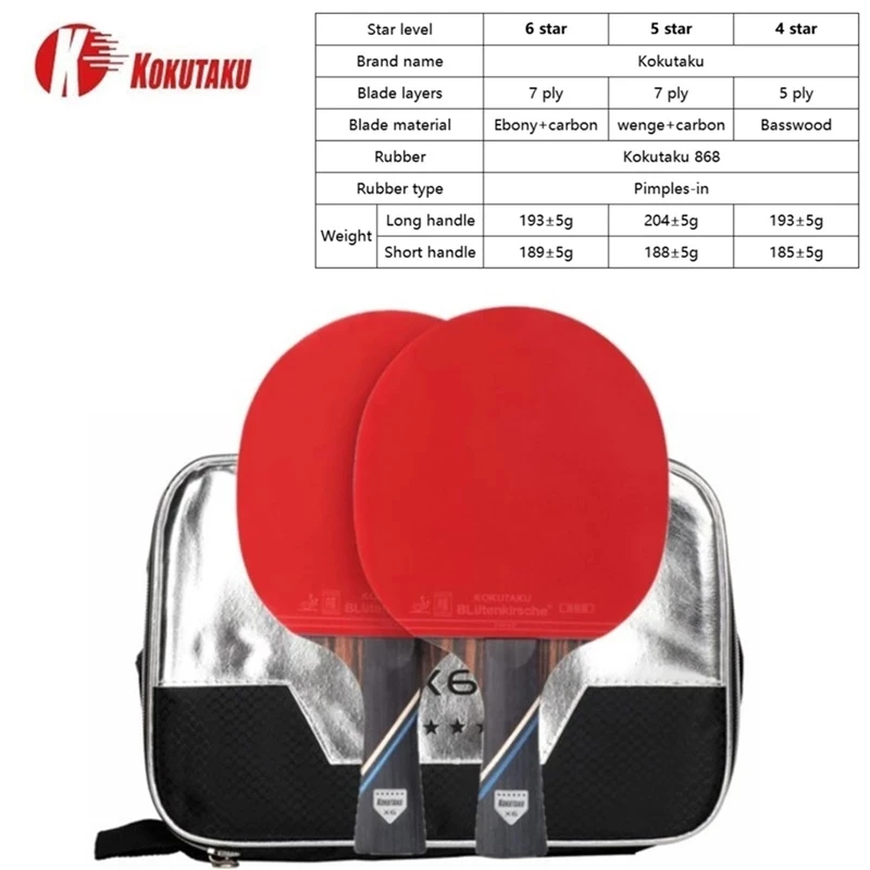 KOKUTAKU-raqueta de ping pong ITTF profesional 4/5/6 Star, raqueta de tenis de mesa de carbono, juego de paleta de murciélago, granos en Goma con