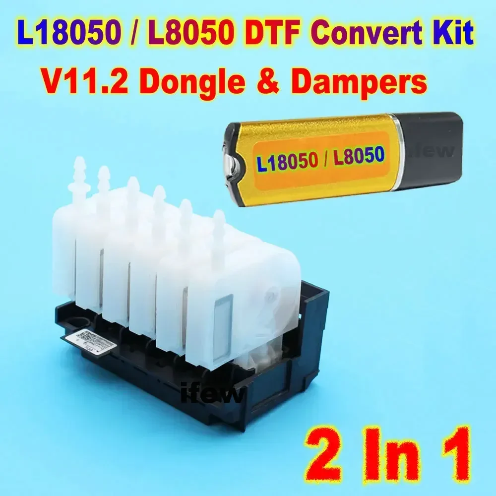 L18050 L8050 Manifold Adaptor With Damper Dtf Conversion Kit 2 in 1 Rip Software Nozzle Cover XP600 Printhead DTF Ink Dumper Kit