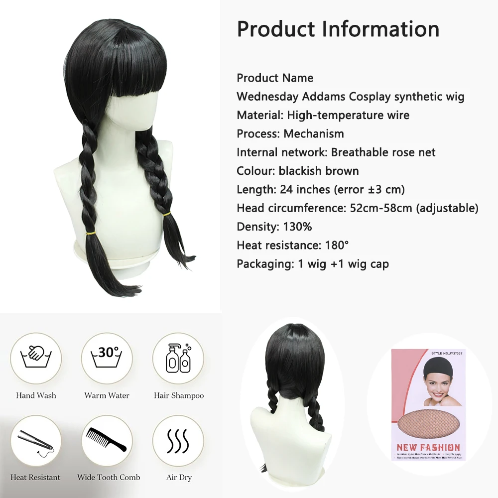 شعر صناعي كوسبلاي من الأربعاء آدامز مع غرة، ضفائر مزدوجة باللونين الأسود والبني، باروكات مناسبة لأداء مرحلة الحفلات اليومية #3