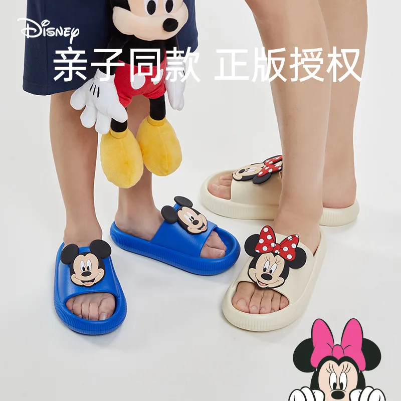 New Summer Children Sandals Kids Cartoon Minnie Toddler Boys Girls Soft Sole Shoes Anti-Slip Slippers Wearable in all seasons