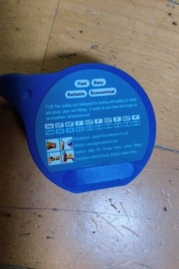 구매후기