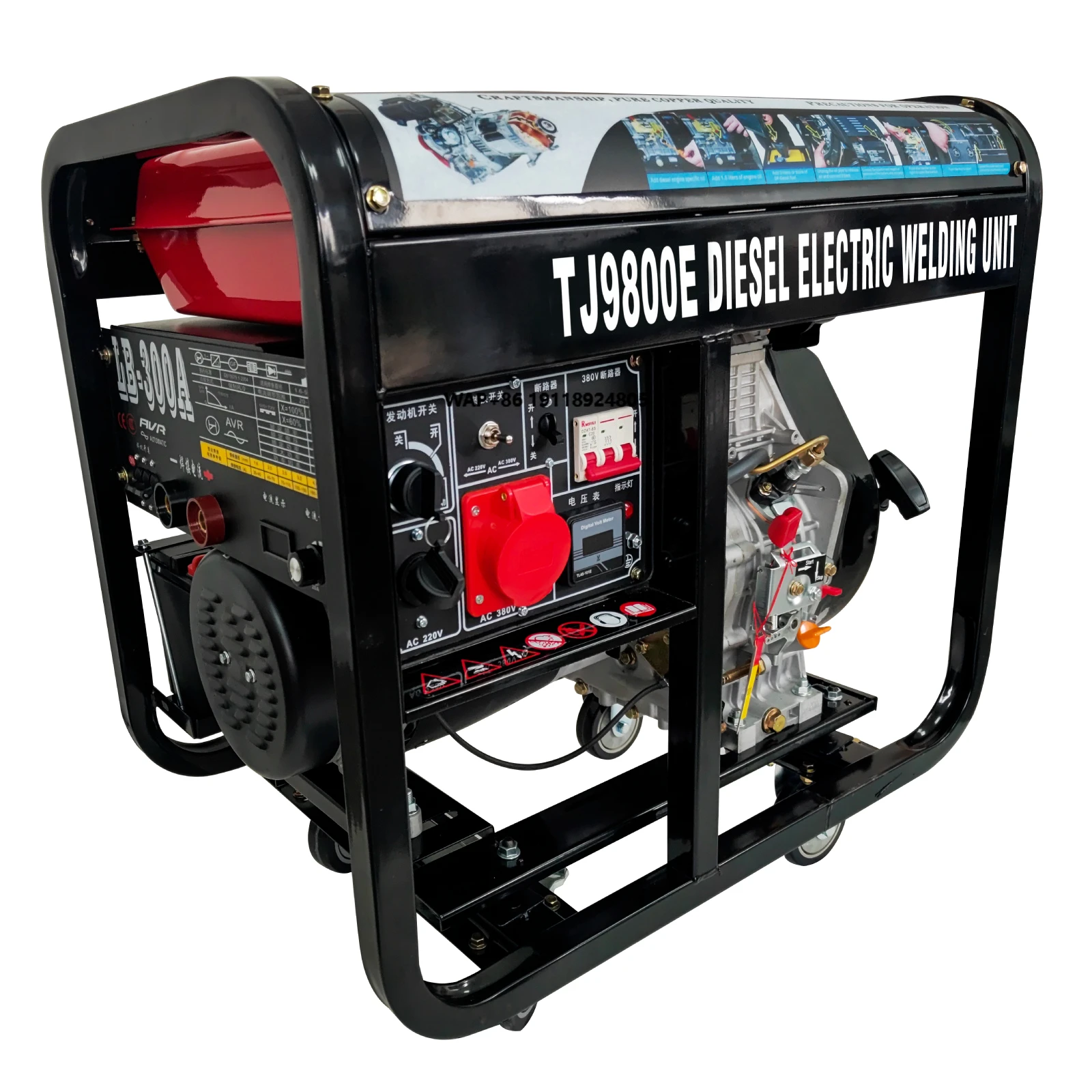 Factory Direct Sales 300A 230v 380vPortable Welding Machine 7kw 7.5kw AC DC Welding Machine Portable Equipment